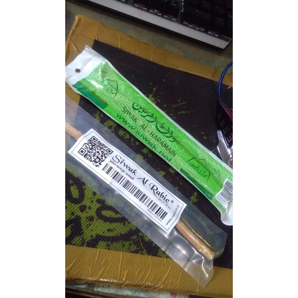 

Siwak