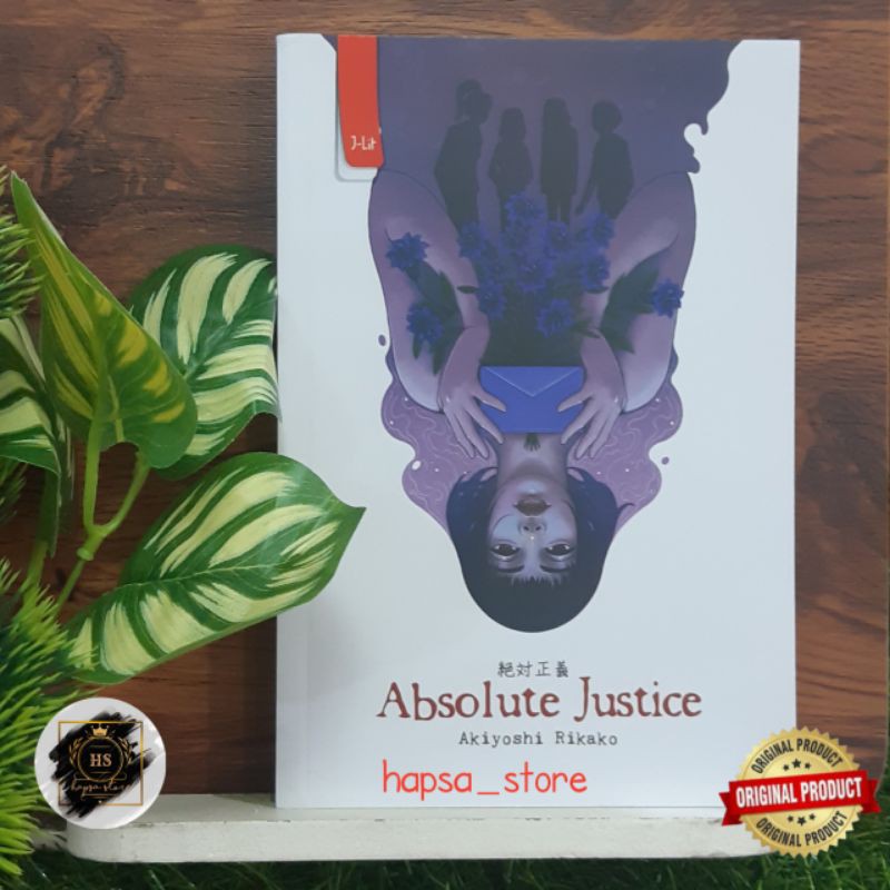 Buku Novel ABSOLUTE JUSTICE By Akiyoshi Rikako