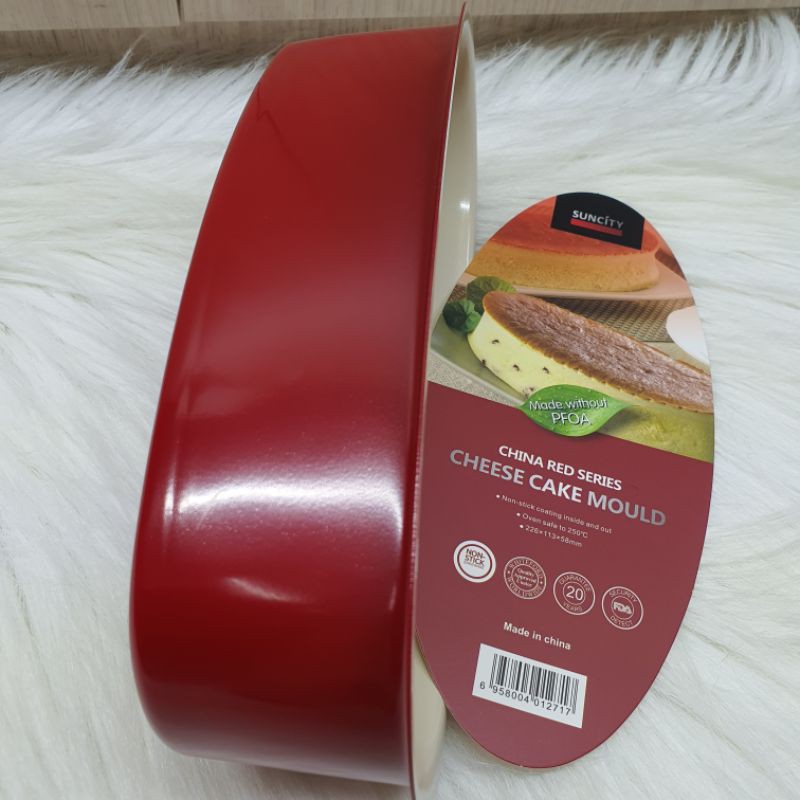 suncity red loaf cheese baking pan / loyang tanpa sambungan