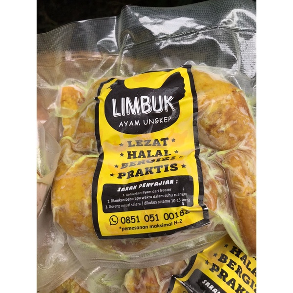 

ayam ungkep pitiklimbuk (tepong 2pcs)
