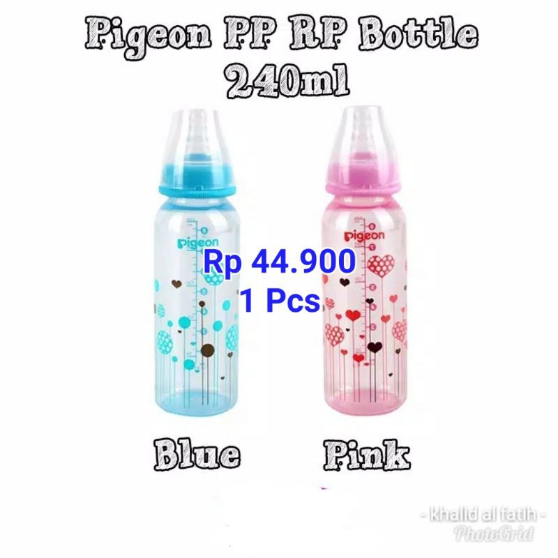 Pigeon PP RP with S - Type Nipple Size M