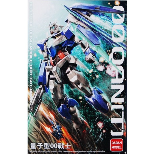 MG Daban 1:100 OO Qan[T] / OO Qant / 00 Qan [T] / 00 Qan t / Qanta