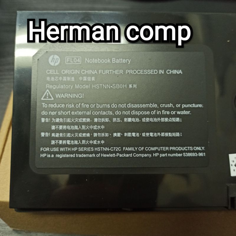 Original Baterai Laptop Hp FL04 HSTNN-SB0H HSTNN-DB0H HSTNN-C72C 538693-271 538693-961