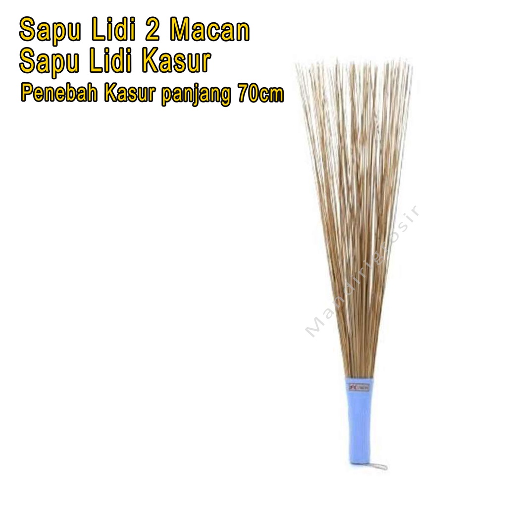 Sapu Lidi Kasur *Sapu Lidi 2 Macan * Penebah Kasur * Panjang 70cm