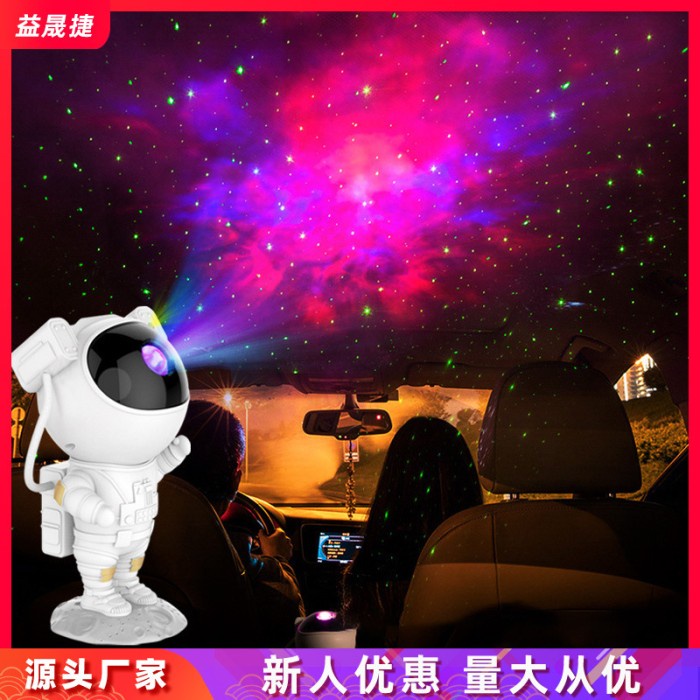 Proyektor Bintang Model Astronaut Starry Sky Projector