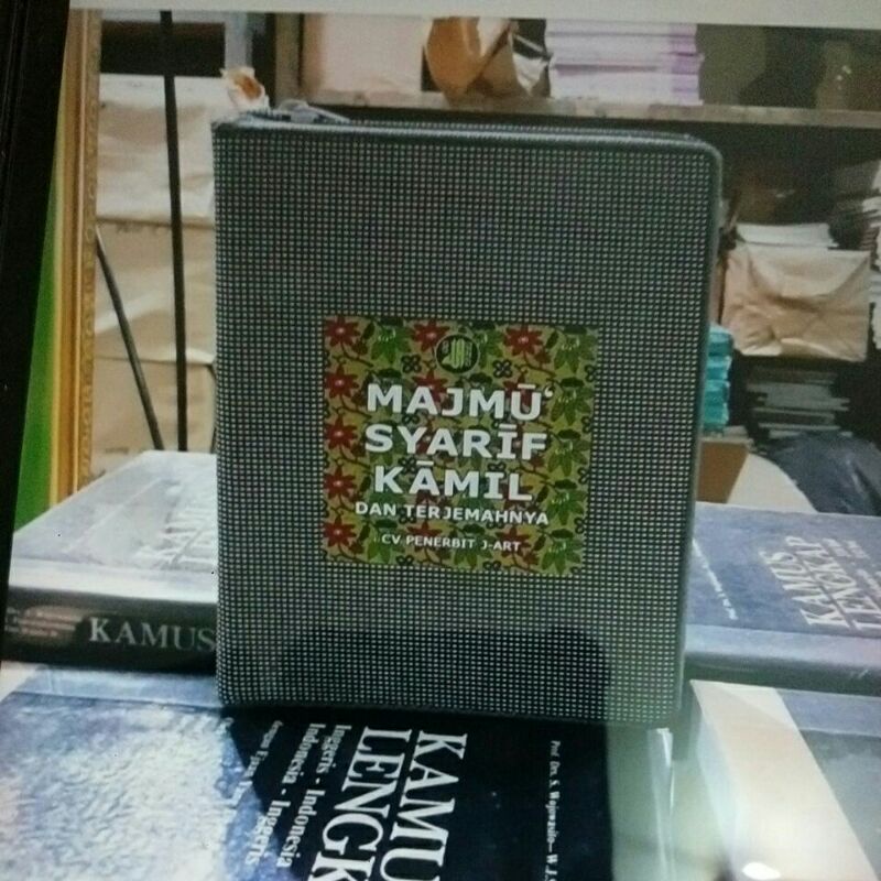 Majmu Syarif Kamil Terjemah Resleting / Dompet