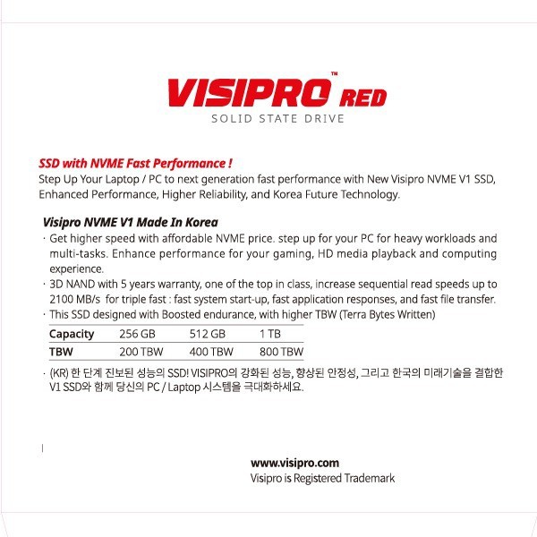 SSD 512GB Visipro Red NVMe V1 PCIe 3.0 x 4