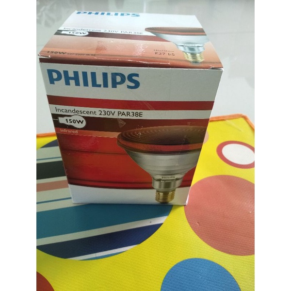 lampu terapi  infrared philips
