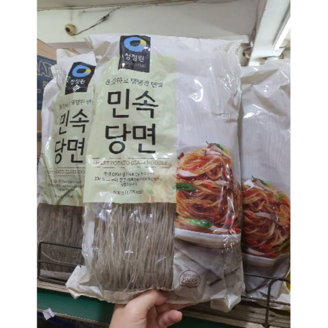 

Chung jung one sohun soun bihun korea 500gr