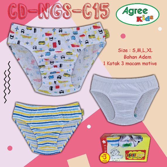 K614 - (Harga 1Pcs) CELANA DALAM ANAK PAKAIAN DALAM ANAK COWOK AGREE SIZE S - XL