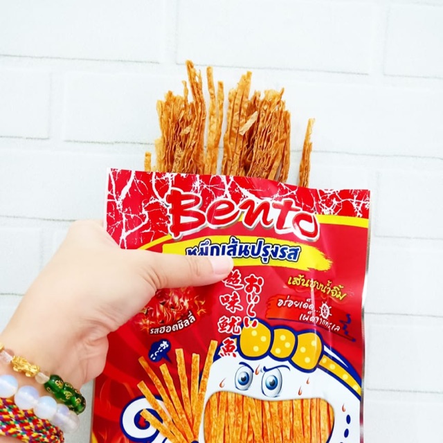 

CEMILAN BENTO SURIMI