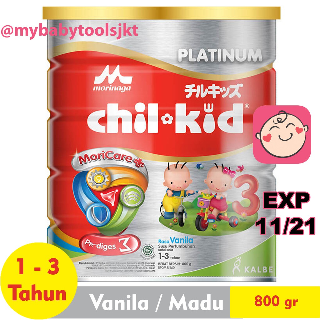 CHILKID PLATINUM 800 gr VANILA MADU | Shopee Indonesia