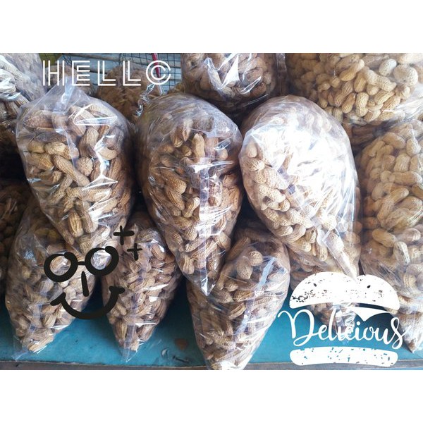 

Spesial Kacang Goreng Sangrai Limited