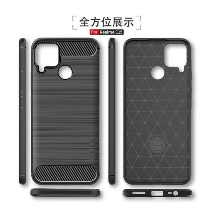 SOFTCASE INFINIX SMART 5 - IPAKY CARBON INFINIX SMART 5 -SC