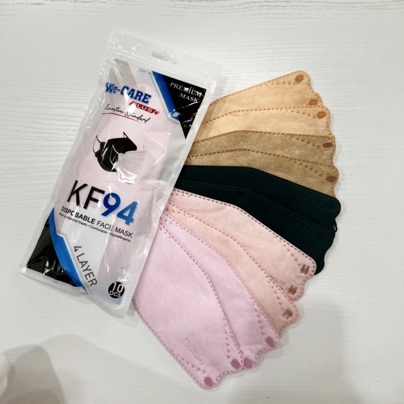 Masker KF94 Hijab / Headloop [ W E C A R E EMBOS PREMIUM MASK 4 PLY ] 4Ply Warna Khaki / Gold / Beig