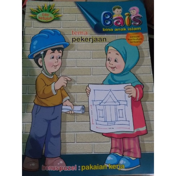 majalah anak edisi 7 pekerjaan kelas B paud/tk/ra