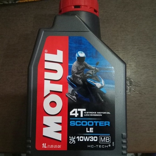 Motul 4t scooter