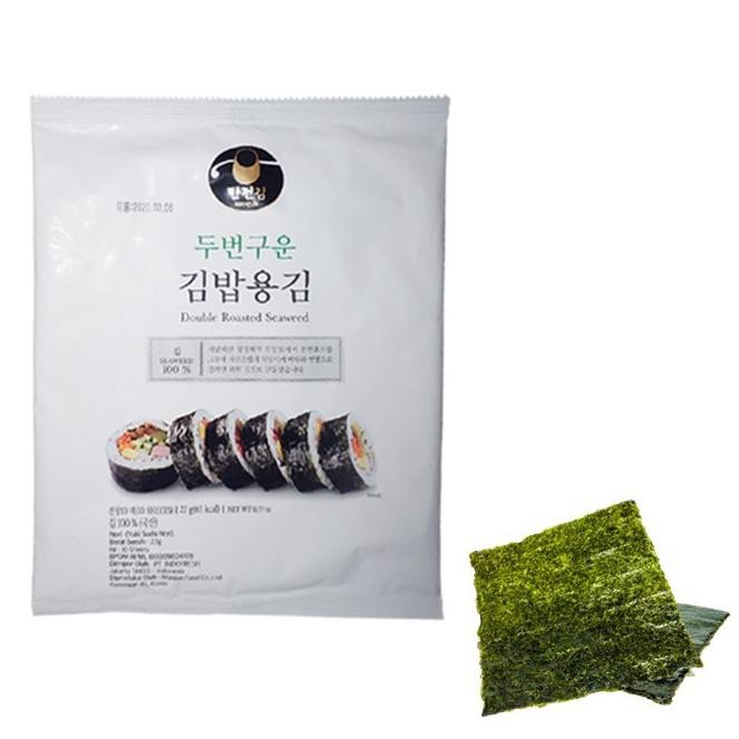 

[KODE BARANG 879] Yaki Sushi Nori 10' Sheet 22 g TERBARU..!!