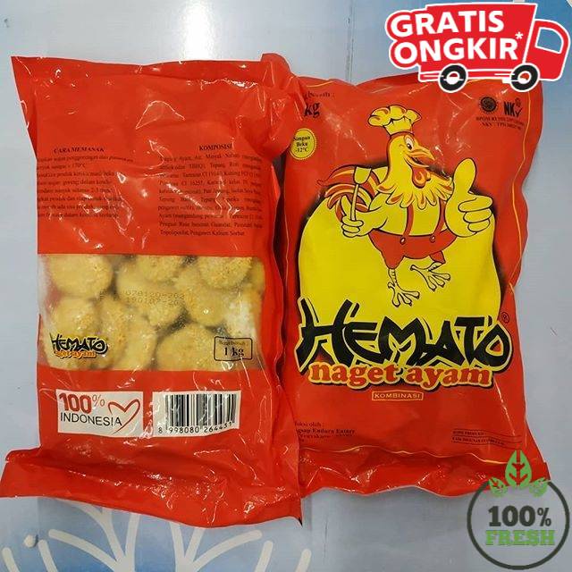 

NAGET AYAM HEMATO 1KG / NUGGET HEMATO / NUGGETS HEMATO PREMIUM 1KG