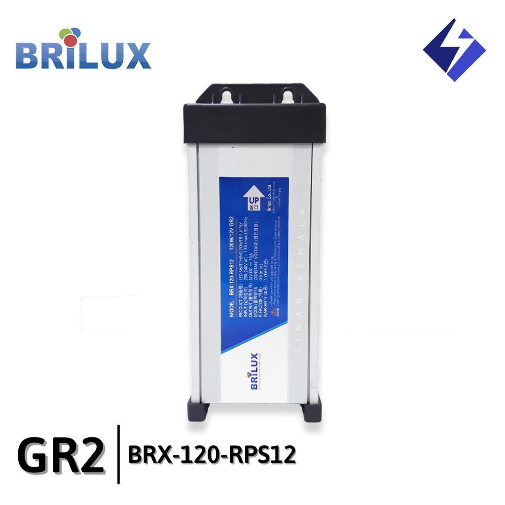 BRILUX Power Supply Rainproof 12V DC 10A 120W Trafo Garansi