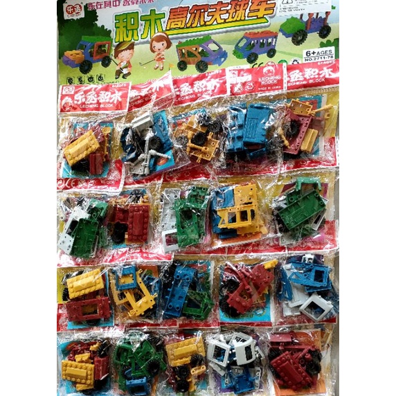 Mainan Anak Edukasi Lego Mobil Lego Kotak Kemasan Plastik Murah