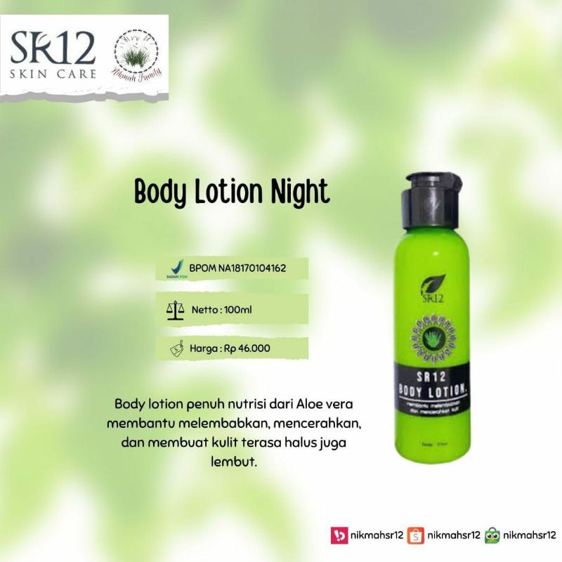 BODY LOTION SR12_LIGHTENING BODY LOTION SR12