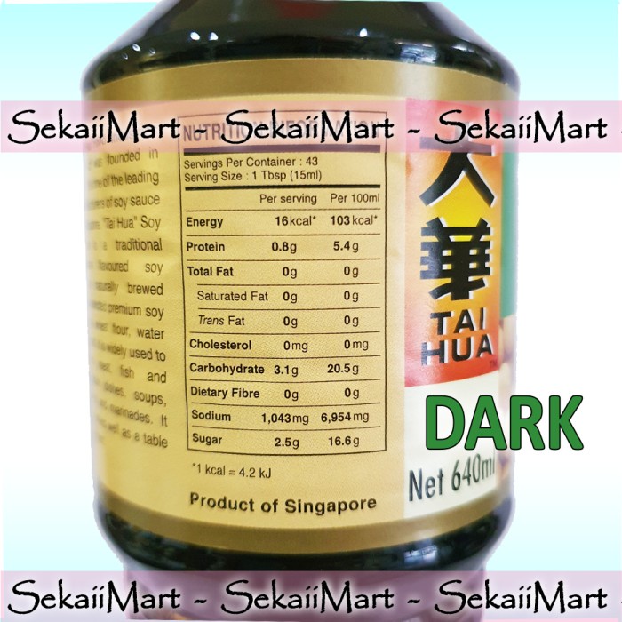 

Siap Kirim Tai Hua Light / Dark Soy Sauce 640Ml Taihua Kecap Asin Premium Da Hua - Dark Soy Sauce