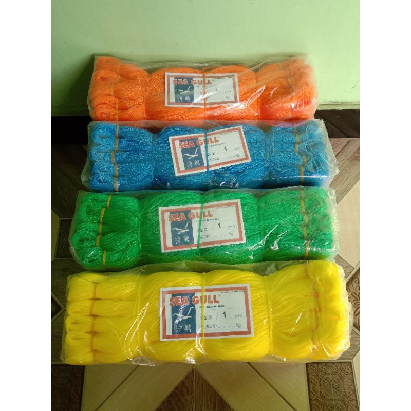 

SEA GULL tali tampar serbaguna, tali tampar bangunan, tali tampar 1mm per 1pcs (50meter)