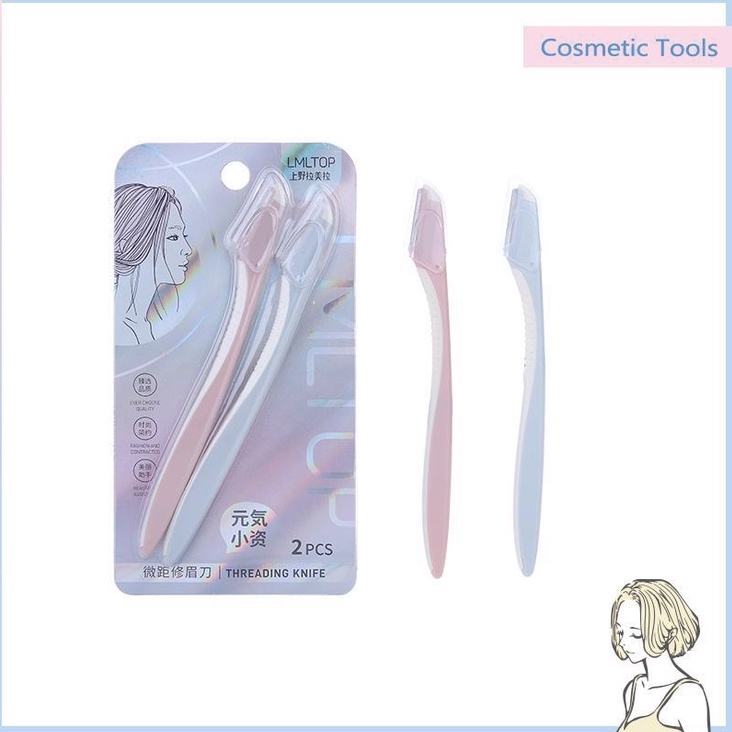 Silet Pencukur Alis Set Isi 2 Alis Bulu Mata EyeBrow Razor Pisau Cukur Alis Eye Brow Razor