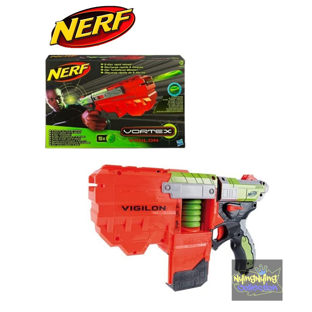 nerf vortex