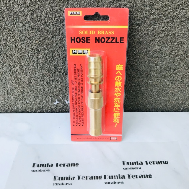 Semprotan Air Lurus Kuningan - Semprotan Taman Kandang Cuci Mobil Motor - Jet Spray Hose Nozzle