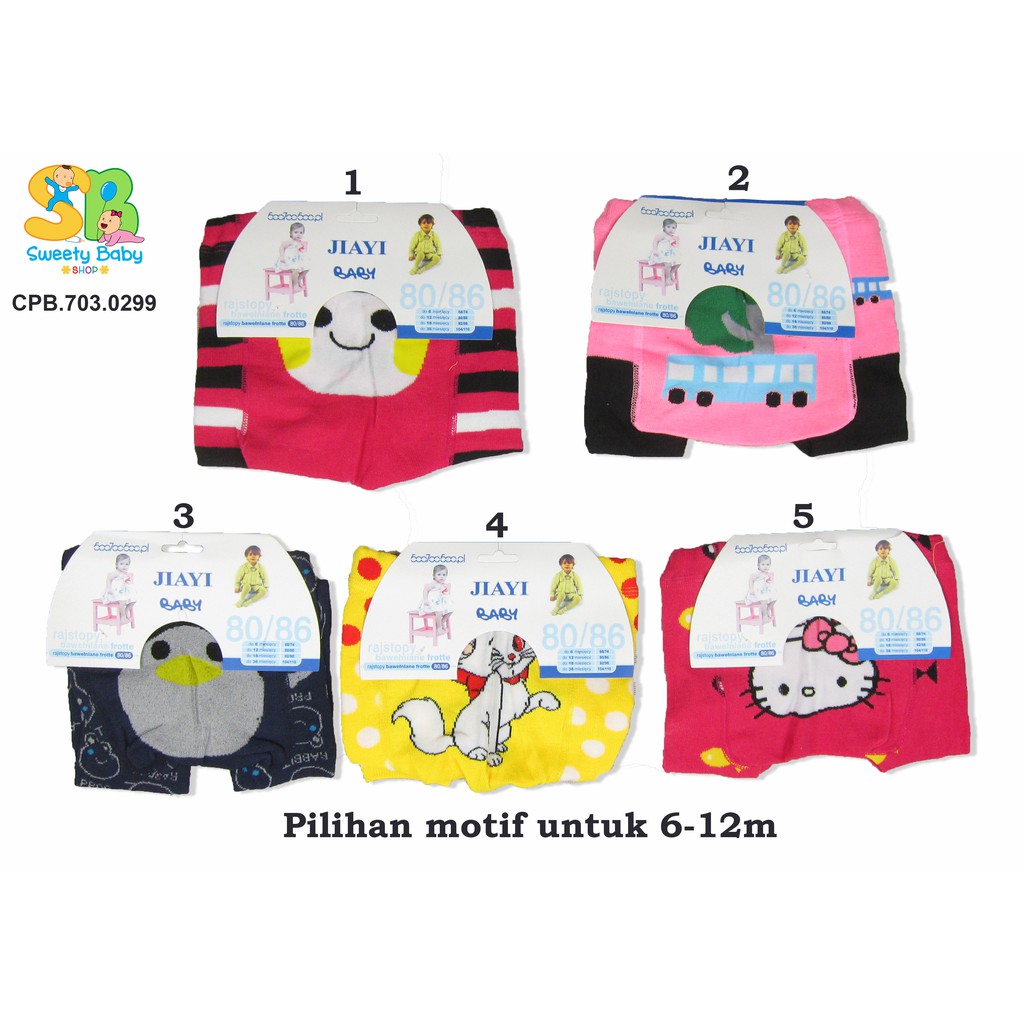 Celana Legging bayi cewek / cowok tanpa tutup kaki ISI 2 pcs / Celana Legging Lucu