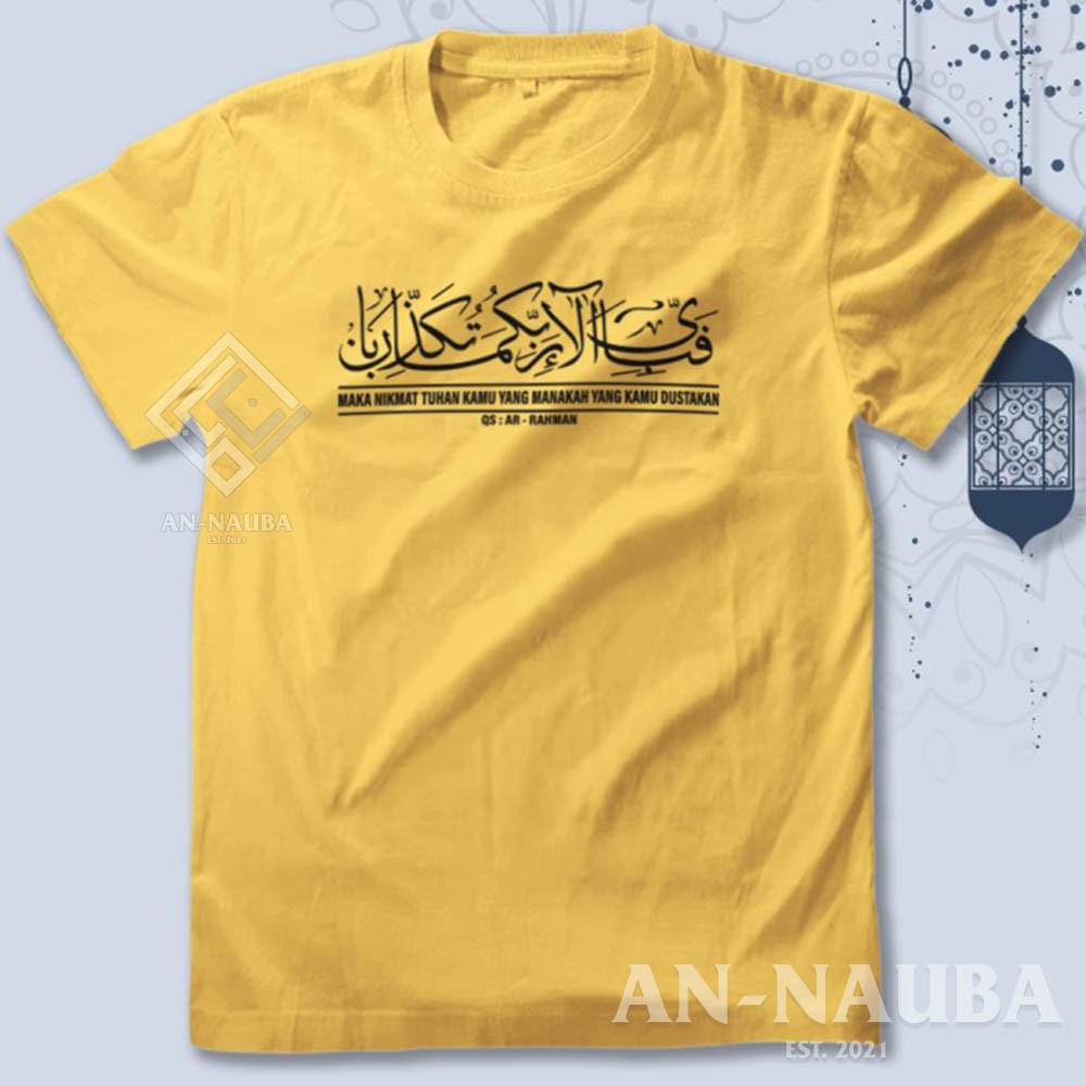 KAOS DAKWAH ISLAMI NIKMAT MANA YG KAU DUSTAKAN / Baju Distro Santri Islam / Tshirt Muslim [AN-6321]-5