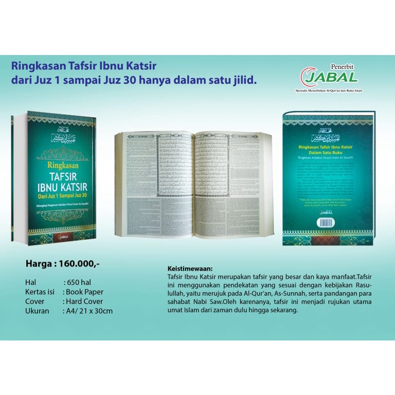 Buku Ringkasan Tafsir Ibnu Katsir