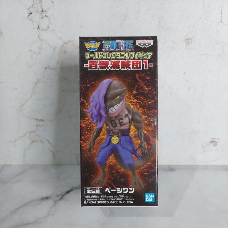 Action Figure WCF One Piece Beasts Pirates Vol 1 04 Page 1