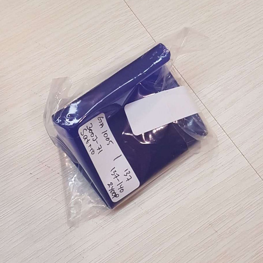 Syrinx Cute Smartphone Holder SY19