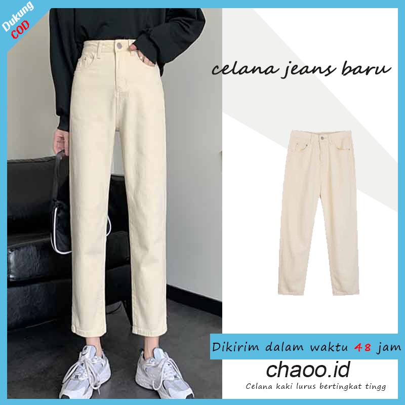 New Korean retro high-waist loose jeans straight-legged wide-legged celana panjang Wanita