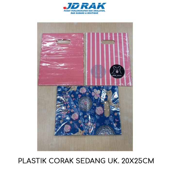 

NEW PLASTIK CORAK MOTIF | KANTONGAN PACKING PLASTIK | SHOPPING BAG ISI 50 - KECIL 20X25