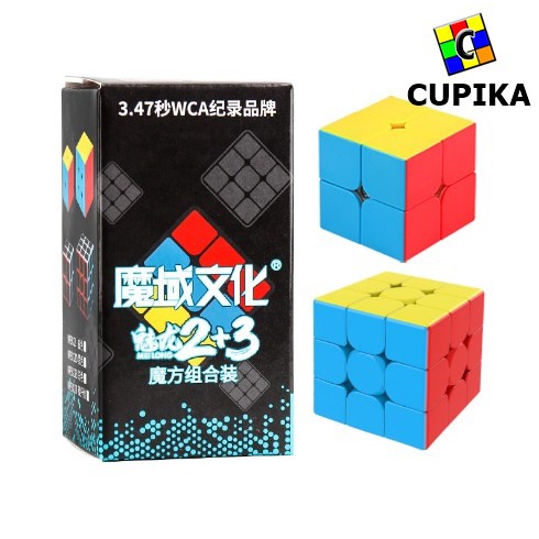 Rubik Paket Rubik 2x2 3x3 MoYu Meilong 2x2 + Meilong 3x3 MoYu Stickerless Gift Box