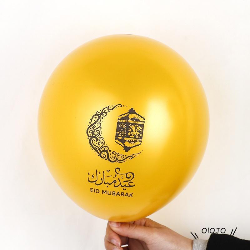 Balon Latex Motif Eid Al Fitr Lighthouse Untuk Dekorasi Pesta - ol2