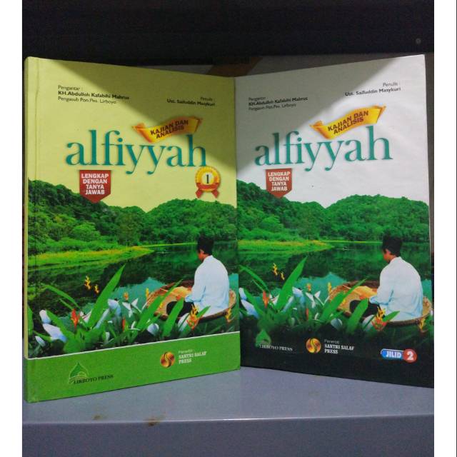 Terjemah Alfiyah Ibnu Malik - Terjemah Alfiyah HC 2 Jilid