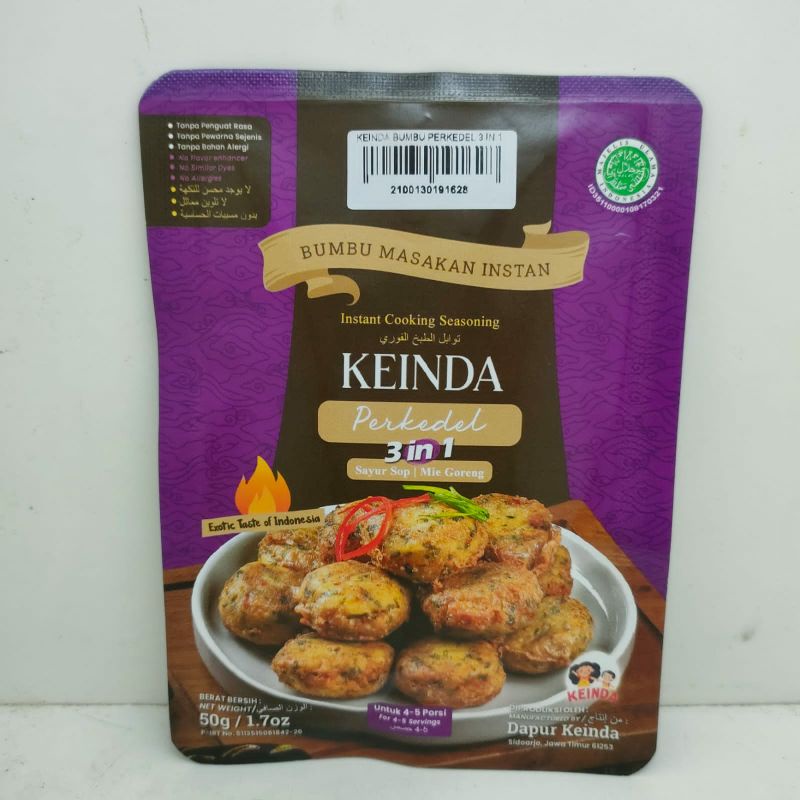 

KEINDA BUMBU PERKEDEL 3 IN 1 50GR