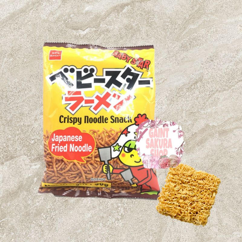 

Oyatsu Crispy Noodle Snack Japanese Fried Noodle 90g / snack impor / camion impor / makanan impor