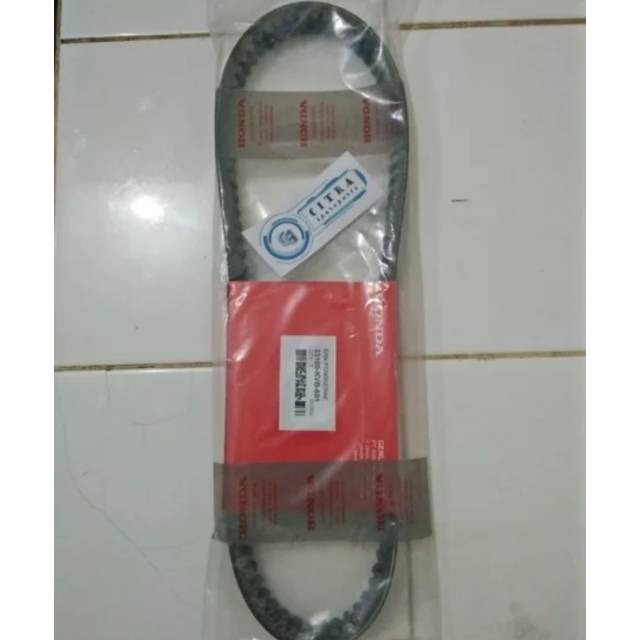 vanbelt only vario 110 old KVB