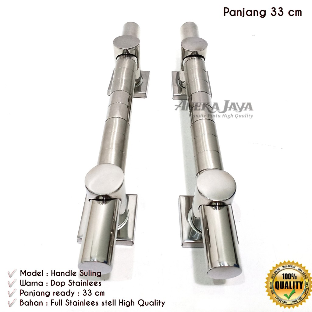 Satu set kunci 4 handle pintu rumah panjang 33 cm / Pegangan pintu 2 / gagang pintu rumah murah