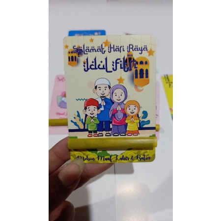 

Angpao Lebaran