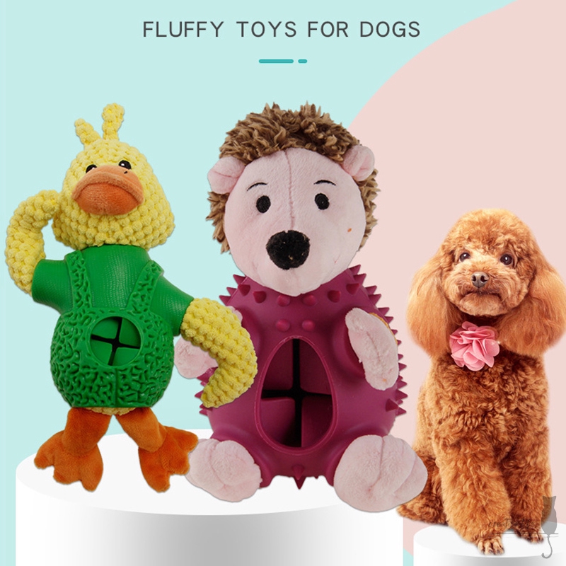 puppy treat toys