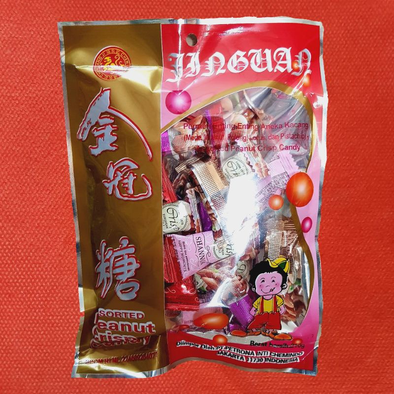 

Permen Kacang , Peanut crispy candy 210gr , crispy candy , enting enting