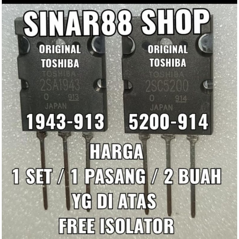 TR TRANSISTOR TOSHIBA 2SA1943 2SC5200 lot 913-914 1943 5200 2SA1943 2SC5200