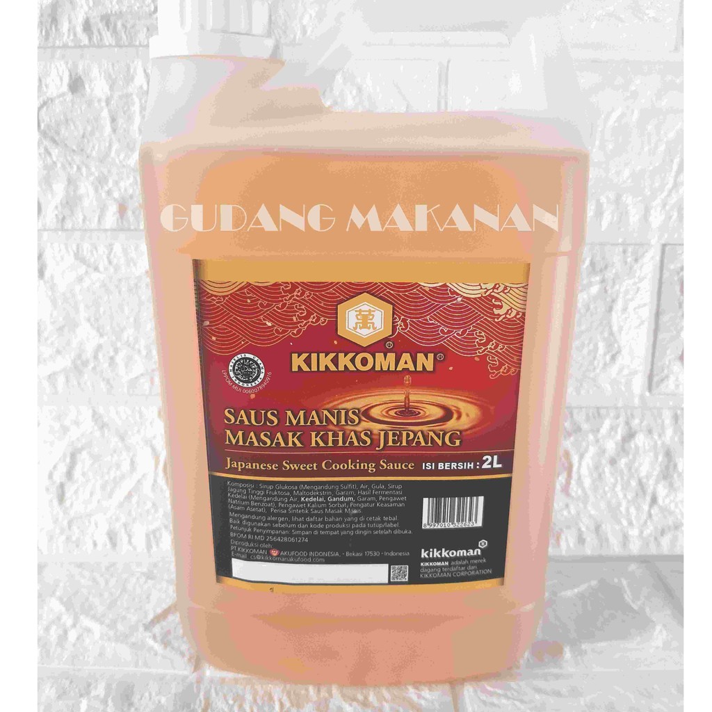 Kikkoman Japanese Sweet Cooking Sauce/Mirin HALAL 2 Liter